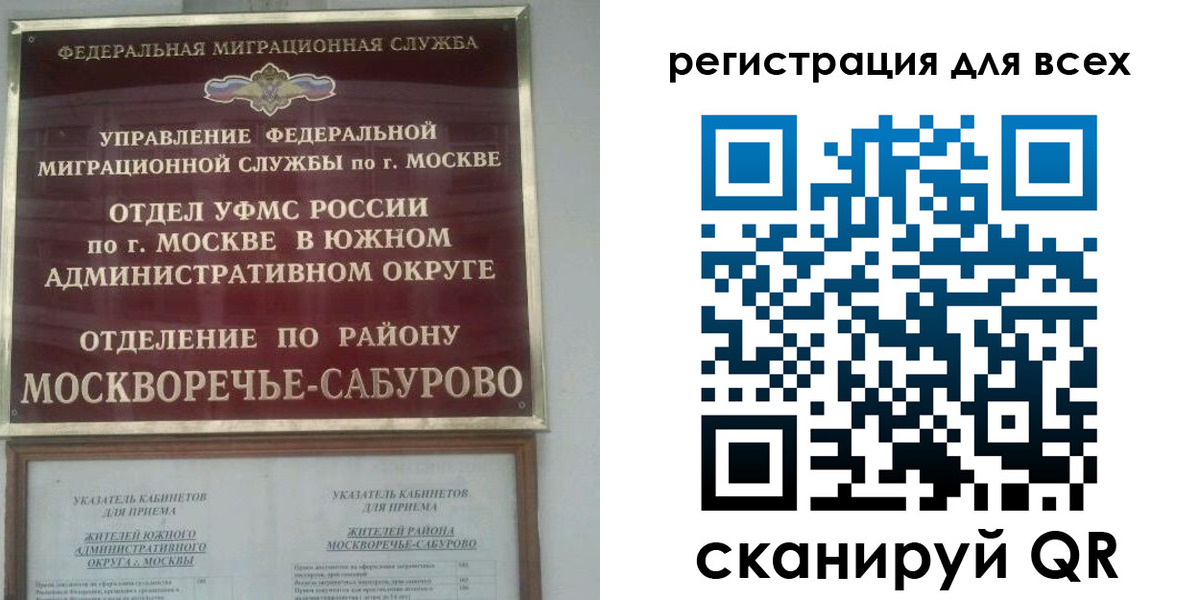 пропишу в квартире в Козельске