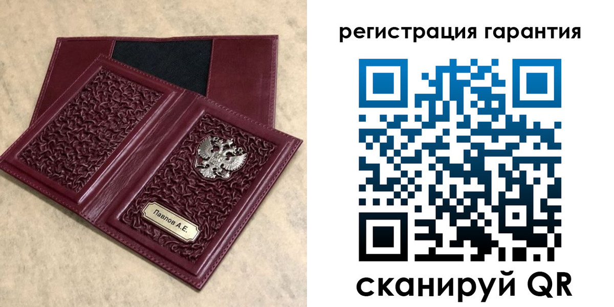 форма 3 в Козельске